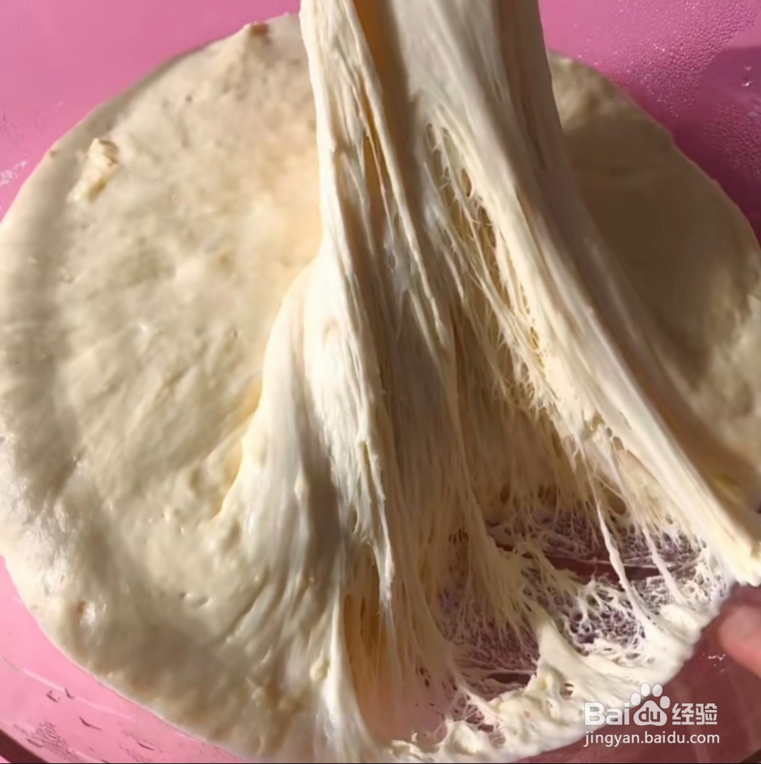 2020发面葱花饼的做法