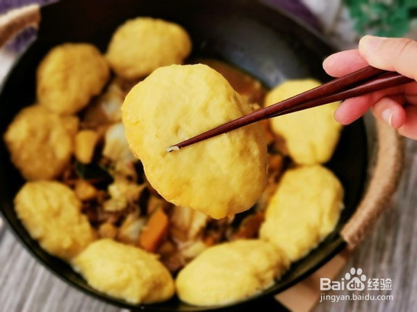 蔬菜炖牛肉贴饼子的做法