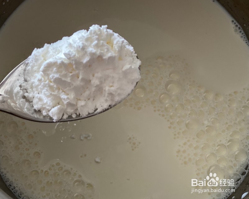 简单易学的“烤牛奶”