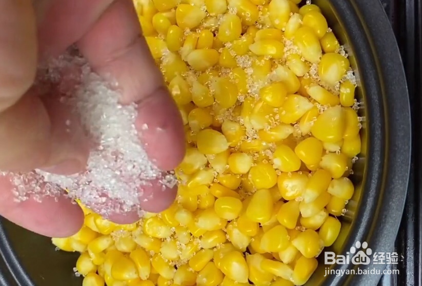 怎样制作会拉丝的玉米