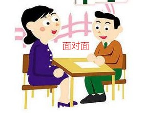 老师反映作业差怎么回复