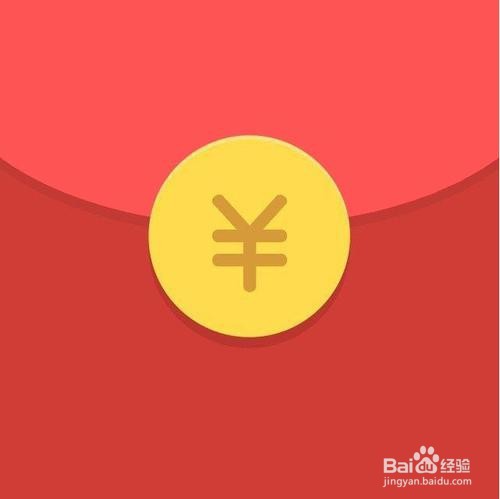 愚人节整人红包的方法大全