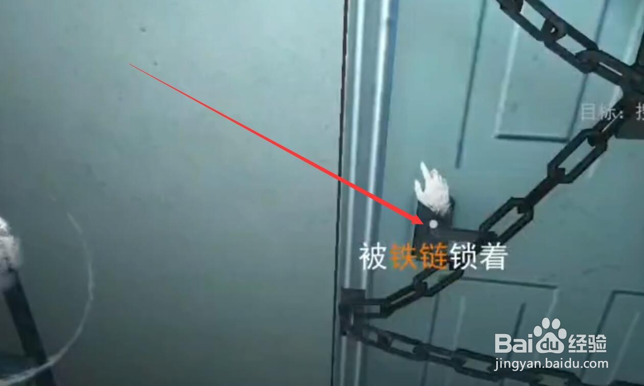 无尽噩梦剪什么颜色的线