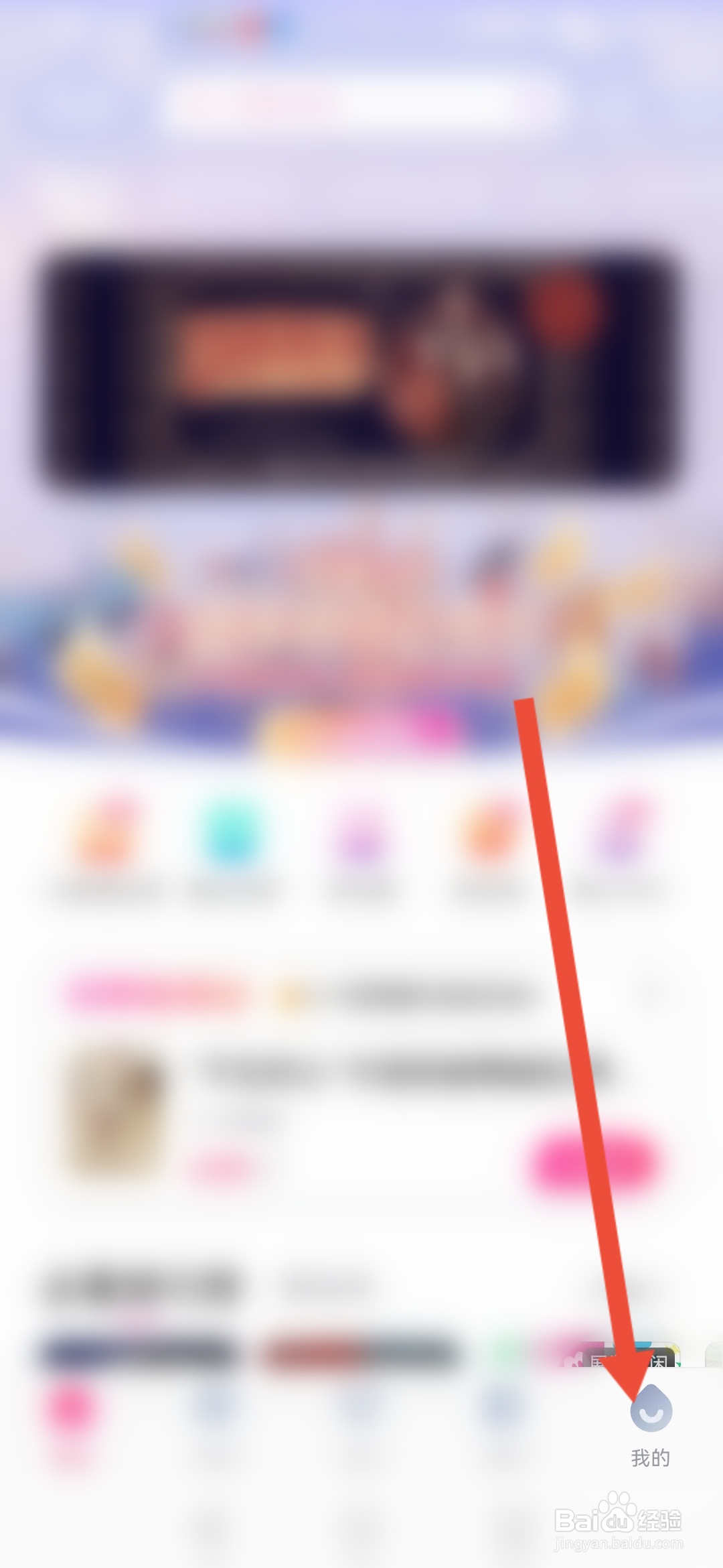 大麦怎么开启同好DNA功能