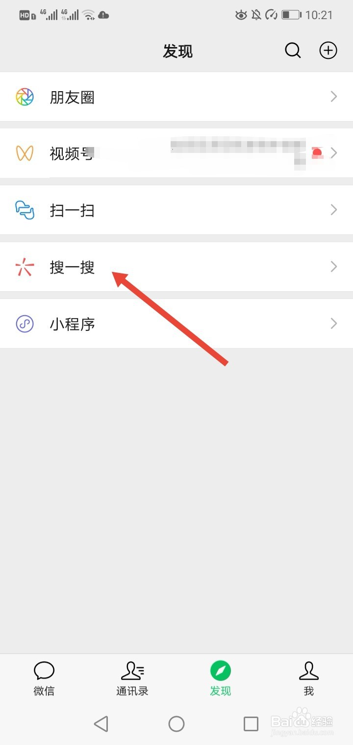 天问一号着陆火星意味着什么