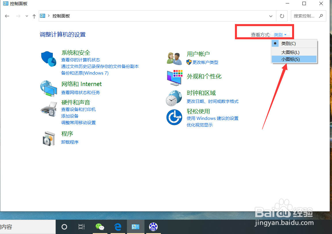 ab966c6b0ce265e72be2a4cb9f23beb9773eb740.jpg?x-bce-process=image%2Fresize%2Cm_lfit%2Cw_500