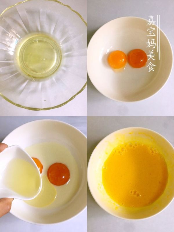 蔓越莓米饭蛋糕
