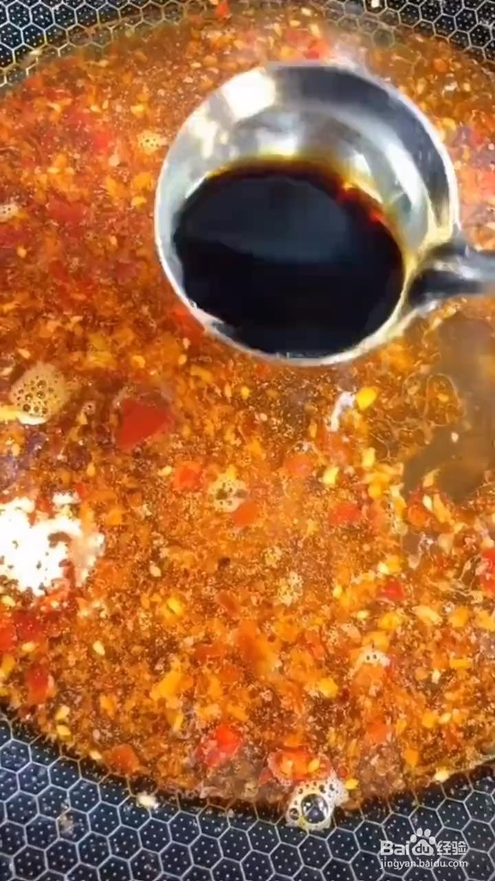 如何制作红烧鲫鱼