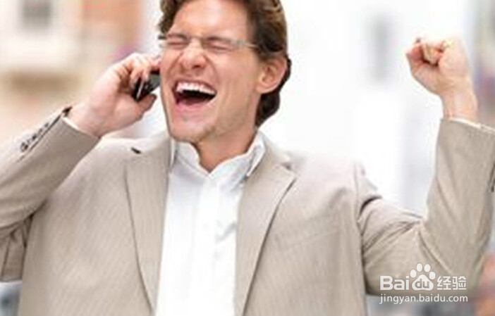如何做好销售(第二期)电话行销