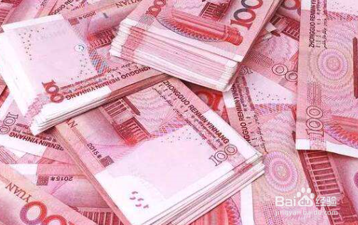 在美国怎么换人民币