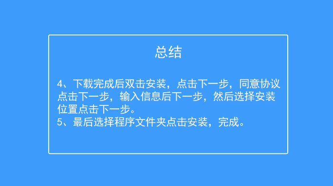 xshell评估期已过怎么办