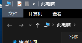 怎么统一更改文件夹图标大小样式