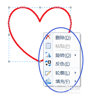 画笔怎样使用水彩快速填充效果