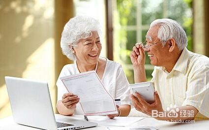 完整的理财规划应该如何建立？