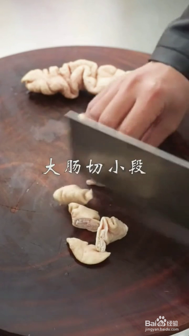 如何炖出鲜美好吃的大肠豆腐?