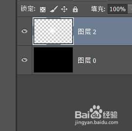 PS怎么制作车灯灯光特效