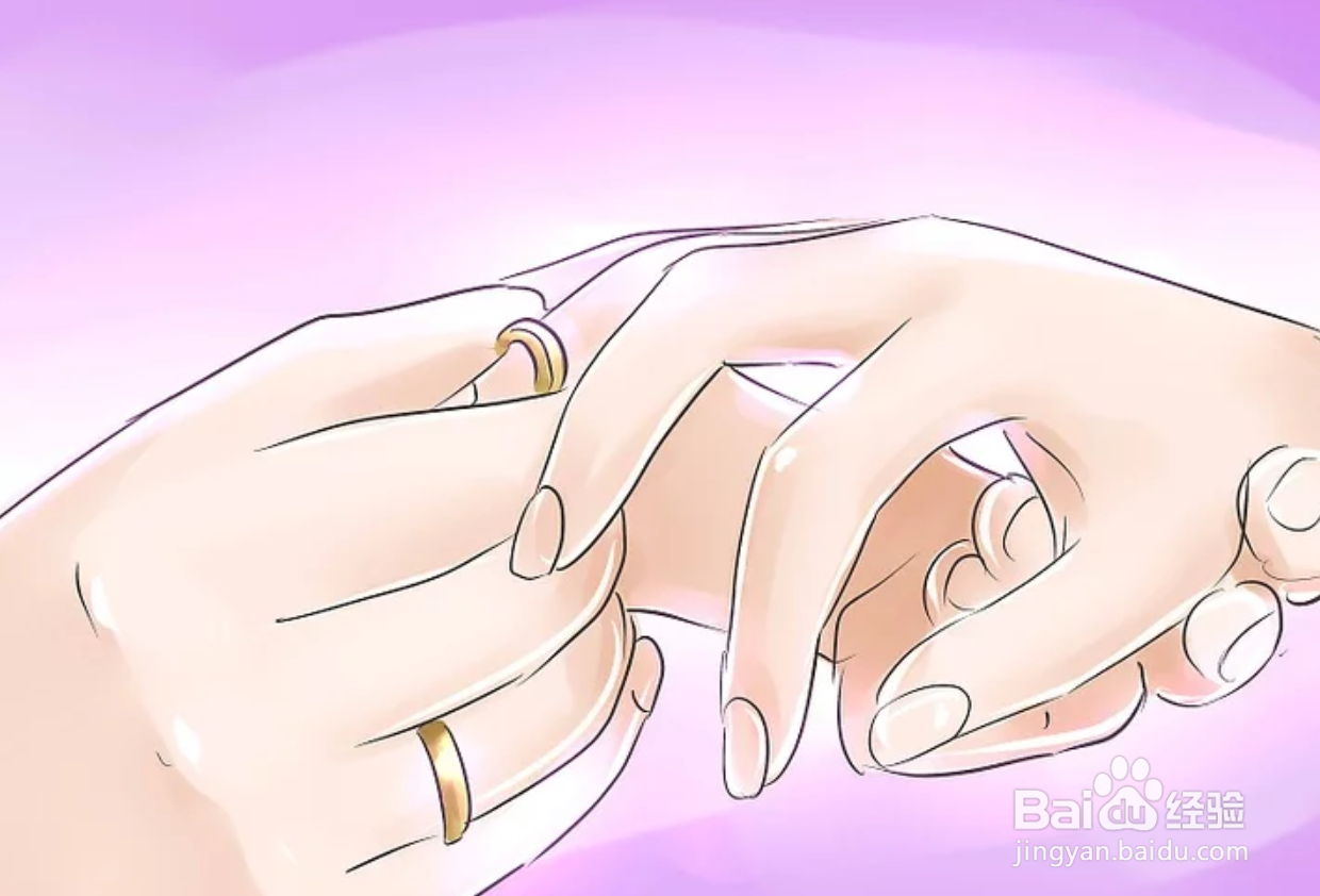 如何庆祝结婚纪念日