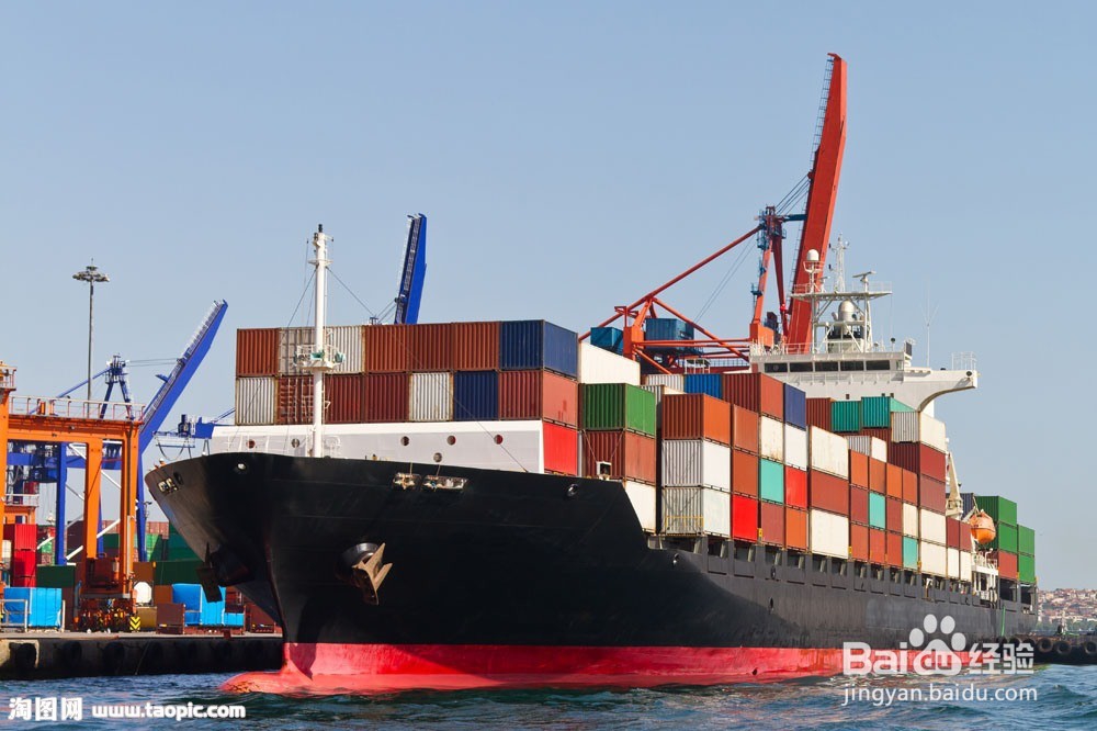 货船怎么防海盗