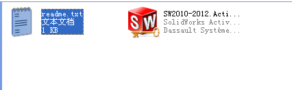Solidworks安装指南