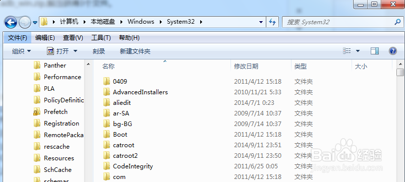 cmd连接android手机,并使用logcat输出的log信息