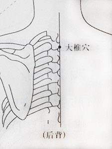 怎样缓解感冒症状