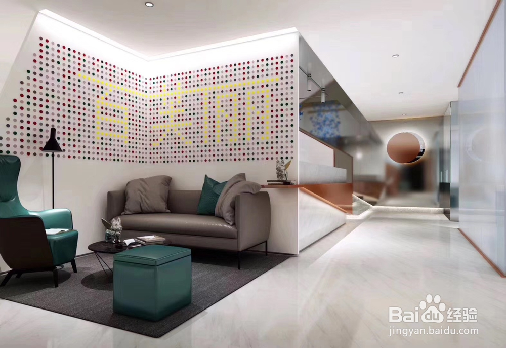 室内设计培训班