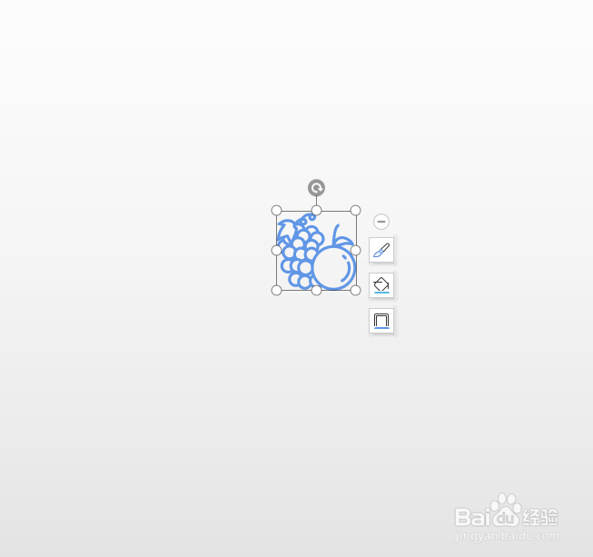 ppt中怎么添加矢量图标