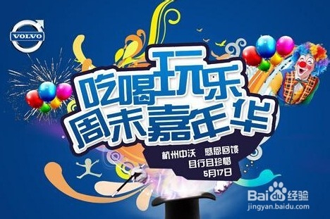 什么是假期综合症?原因?影响?