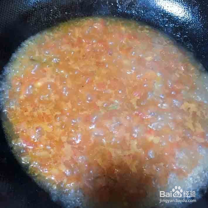 西红柿菜花羹怎么做