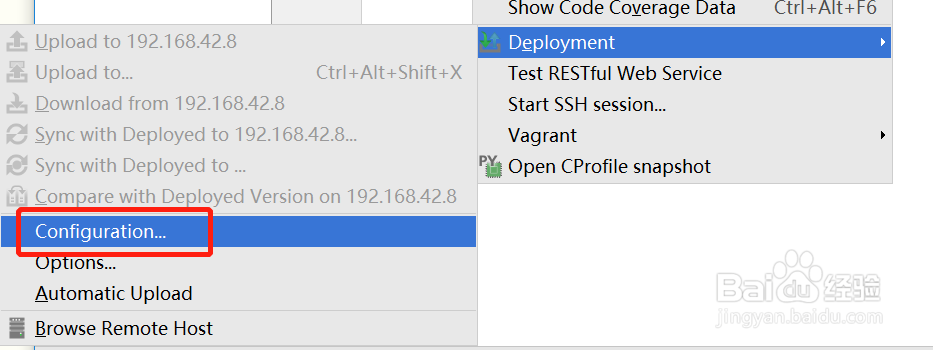 配置pycharm远程调试代码方法
