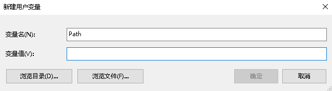 Sublime Text C++和Python用CMD编译设置