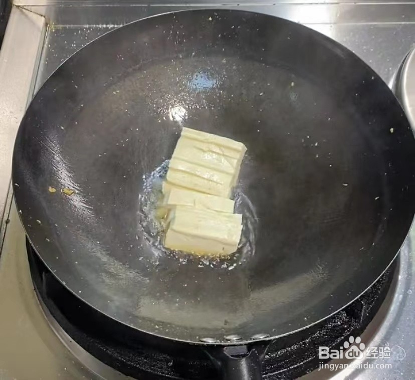 豆腐焖黄蜂鱼