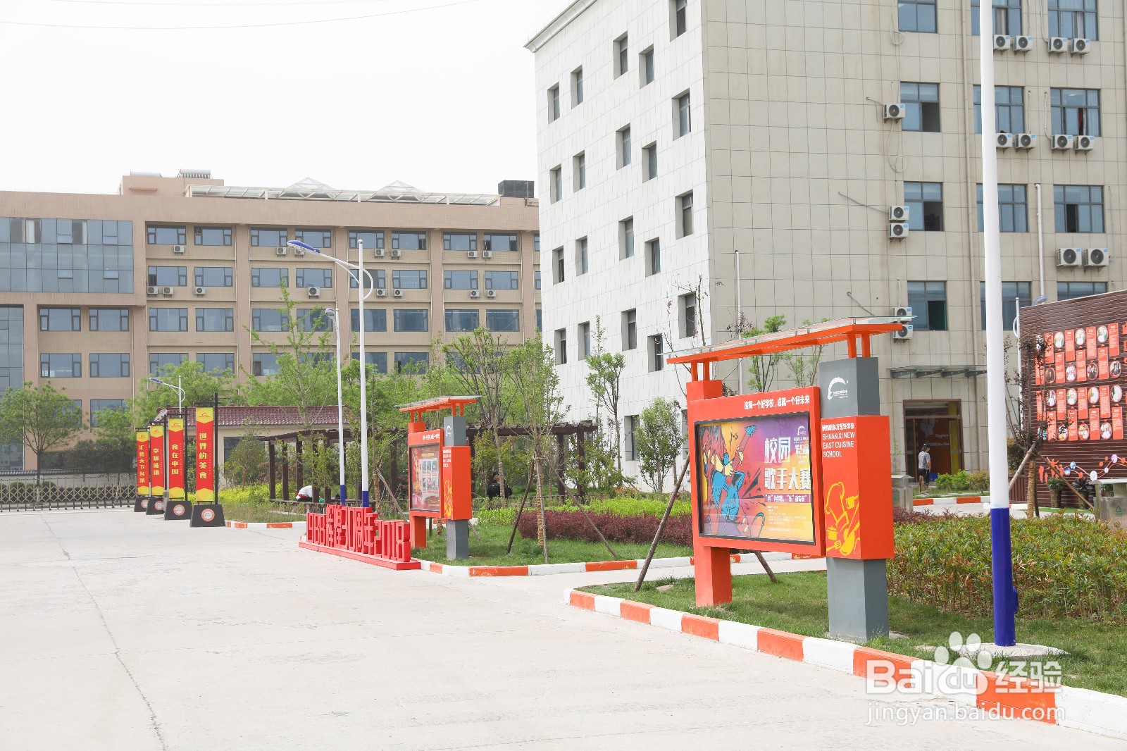 一所好的烹饪培训学校应该具备哪些特征？