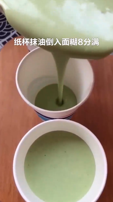 菠菜小发糕怎么做