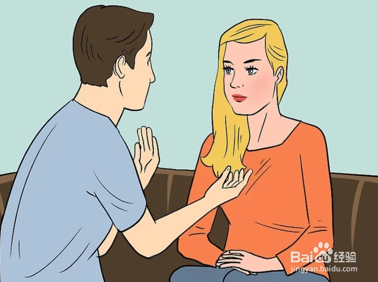 如何通过沟通挽救你的婚姻