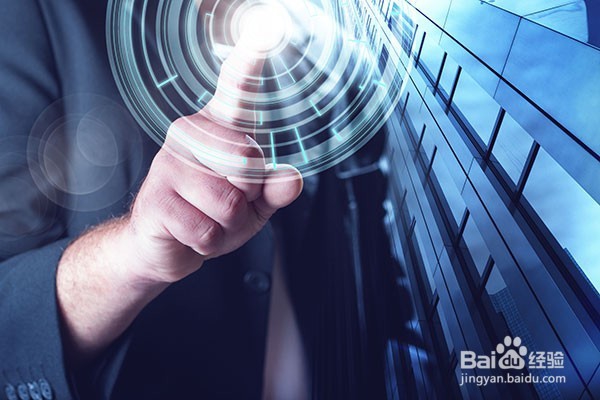 怎样下载安装无影无踪擦除软件?