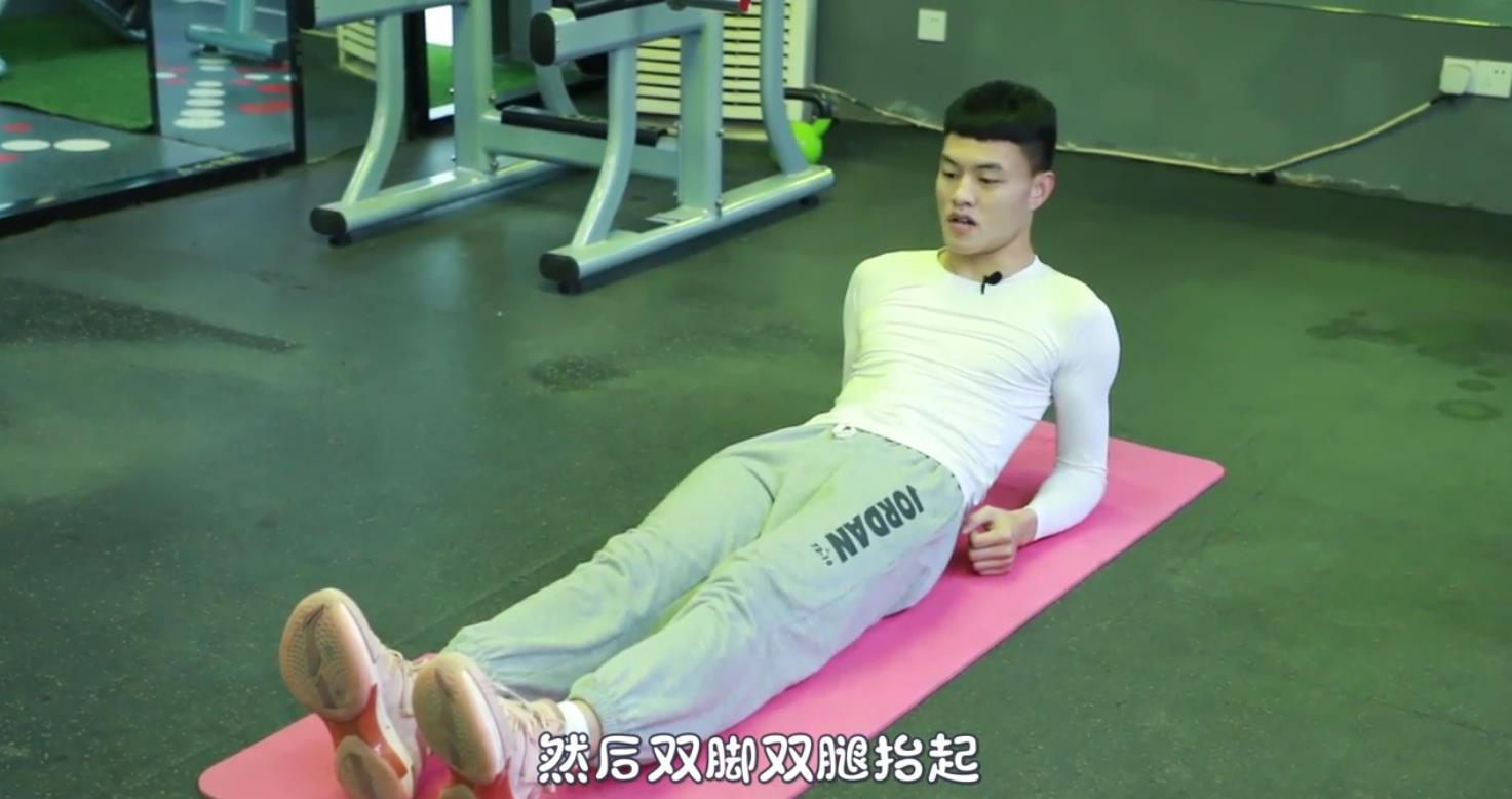 虐腹动作怎么做？