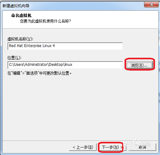 怎么安装linux系统：[1]