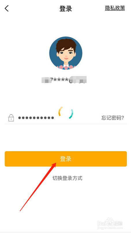 农行信用卡怎么提额？如何提高临时和永久额度？