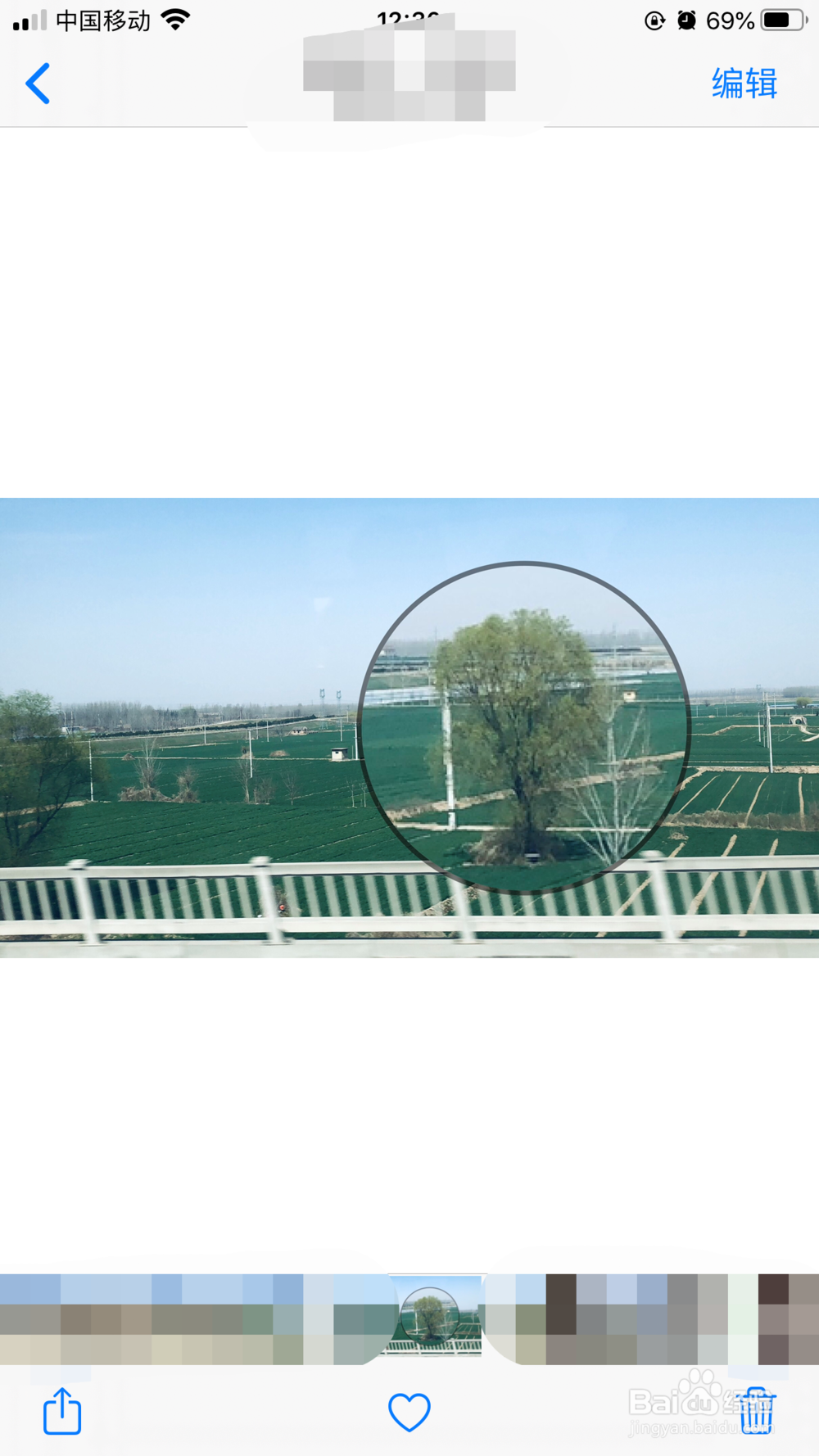 iPhone如何使用照片编辑功能?放大器文本签名?