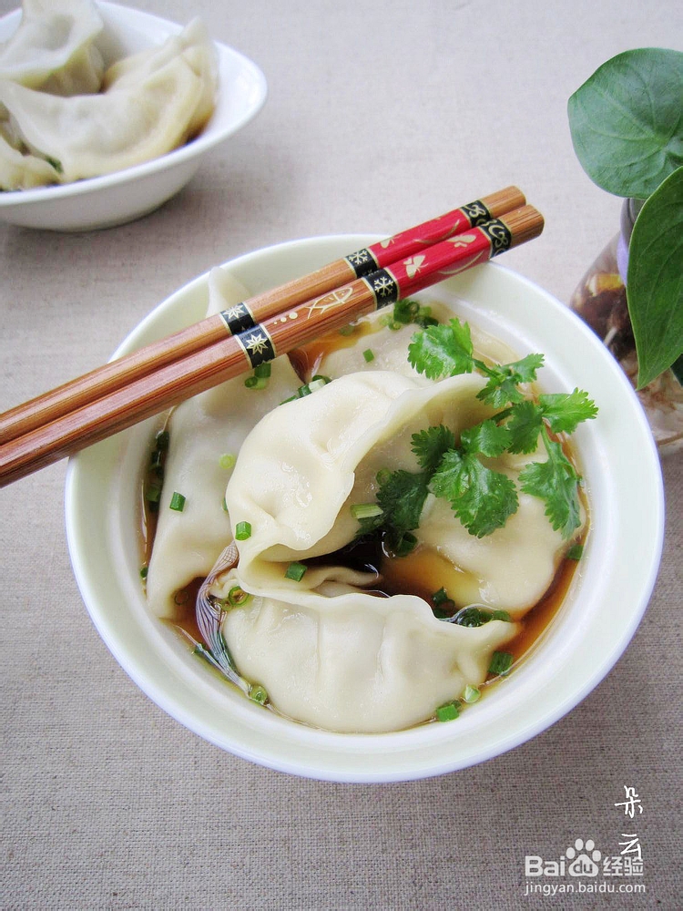 家常荸荠猪肉水饺的做法