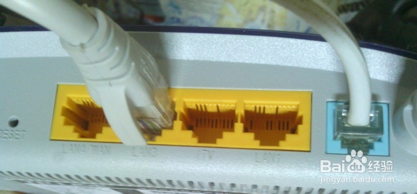 路由器-家用路由器设置