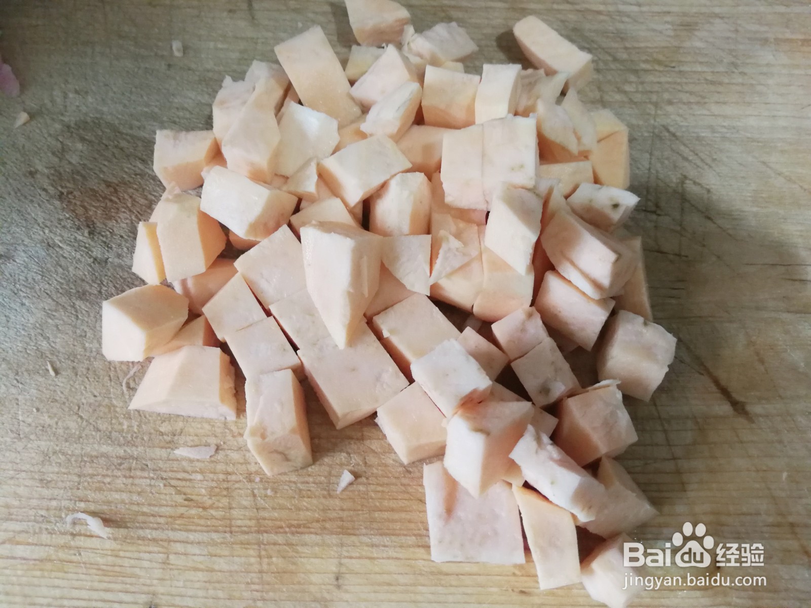 好喝地瓜粥的做法