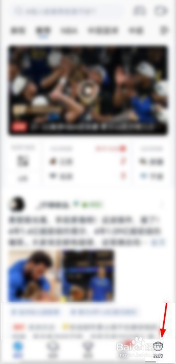 如何用手机自动升级千盈客户端版本