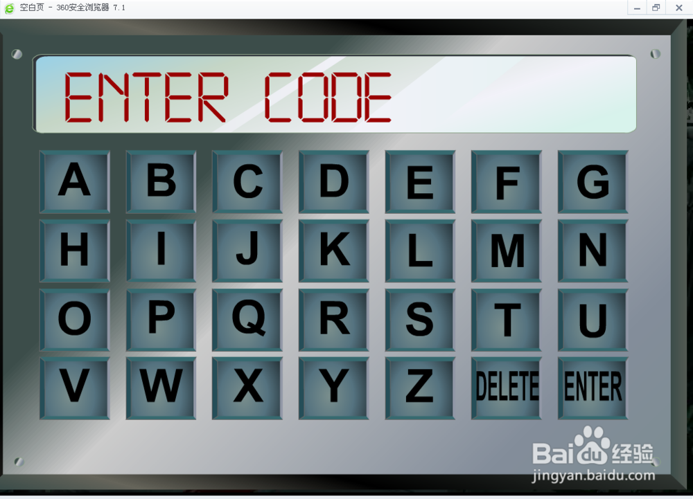 华纳史诗冒险连载12 攻略