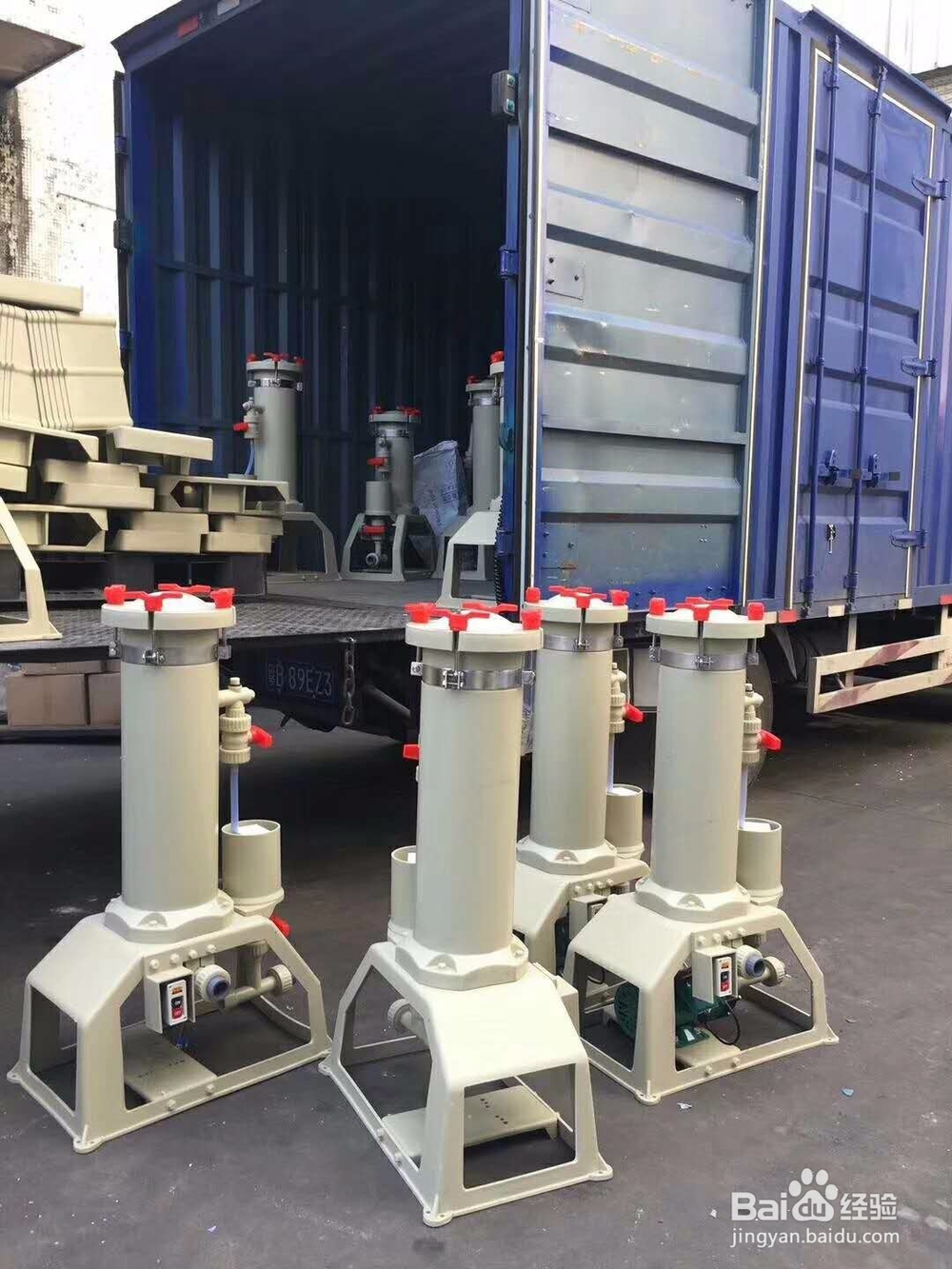 如何确认台风化学药液过滤机具备的特点优势。