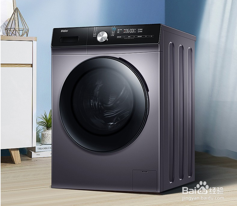 海尔滚筒洗衣机不转了是怎么回事