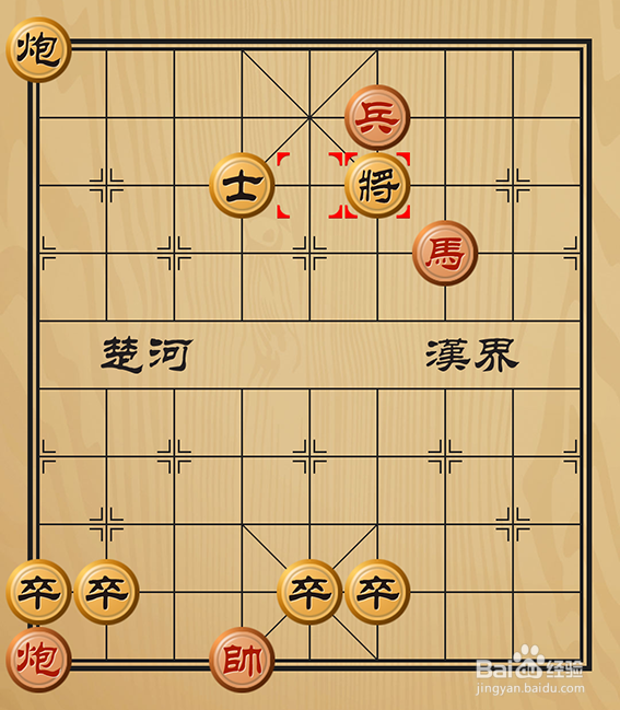象棋残局之中国象棋残局介绍之疑神疑鬼