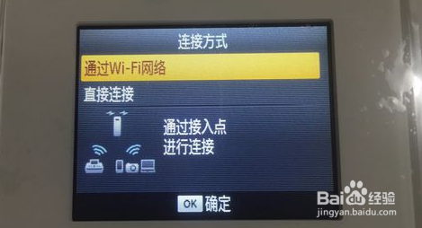 佳能cp910使用教程