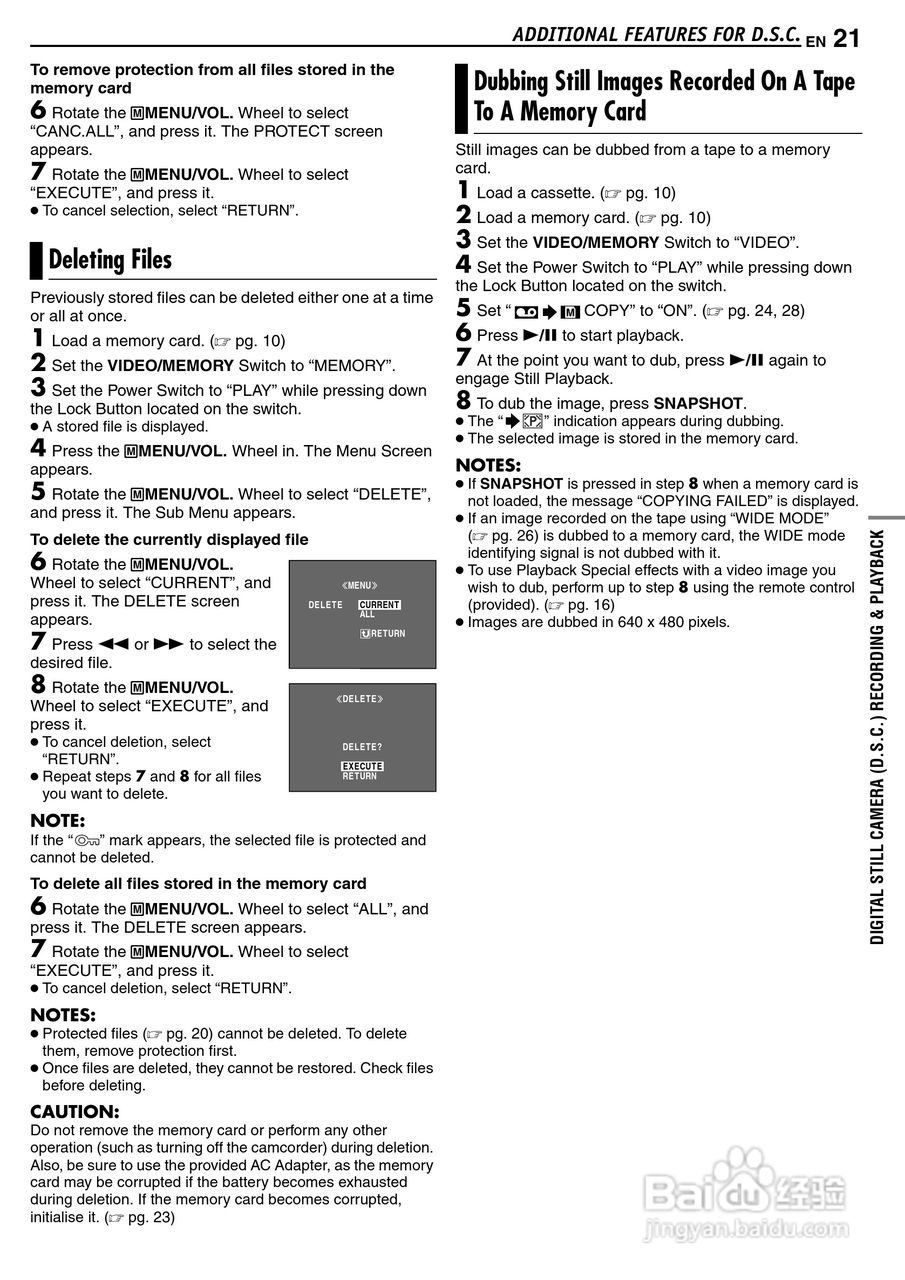 JVC GR-D63摄像机使用说明书:[3]